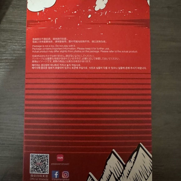 PopMart Labubu Coca-Cola Vinyl Monster Figure Unopened - Picture 4 of 4